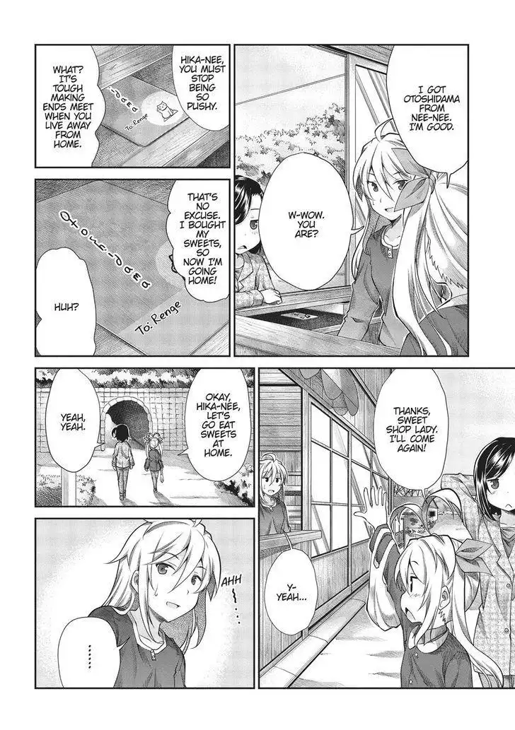 Non Non Biyori Chapter 66 8